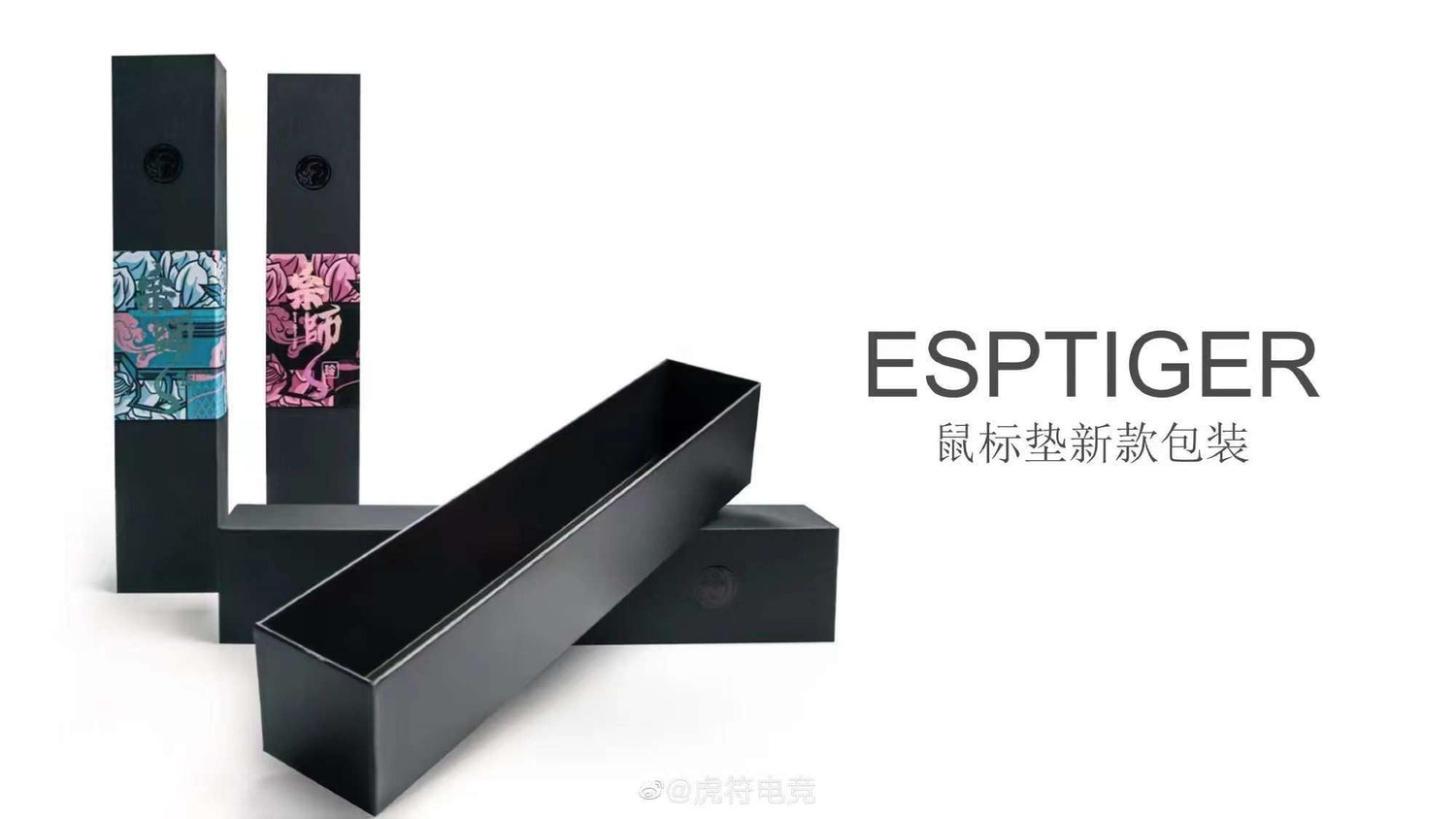 Insights on the ESPTiger NEW Grand Master mousepad Series