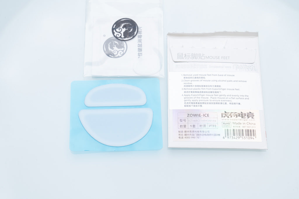 Why thinner skates are actually better for precision gaming