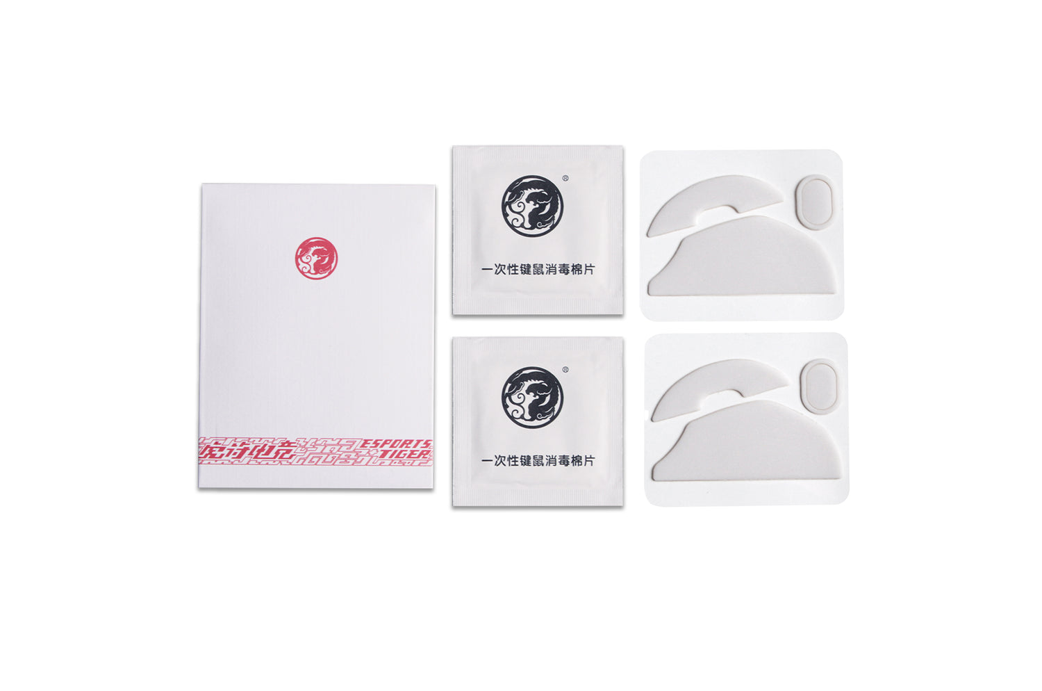 How to Install PC Mice Feet