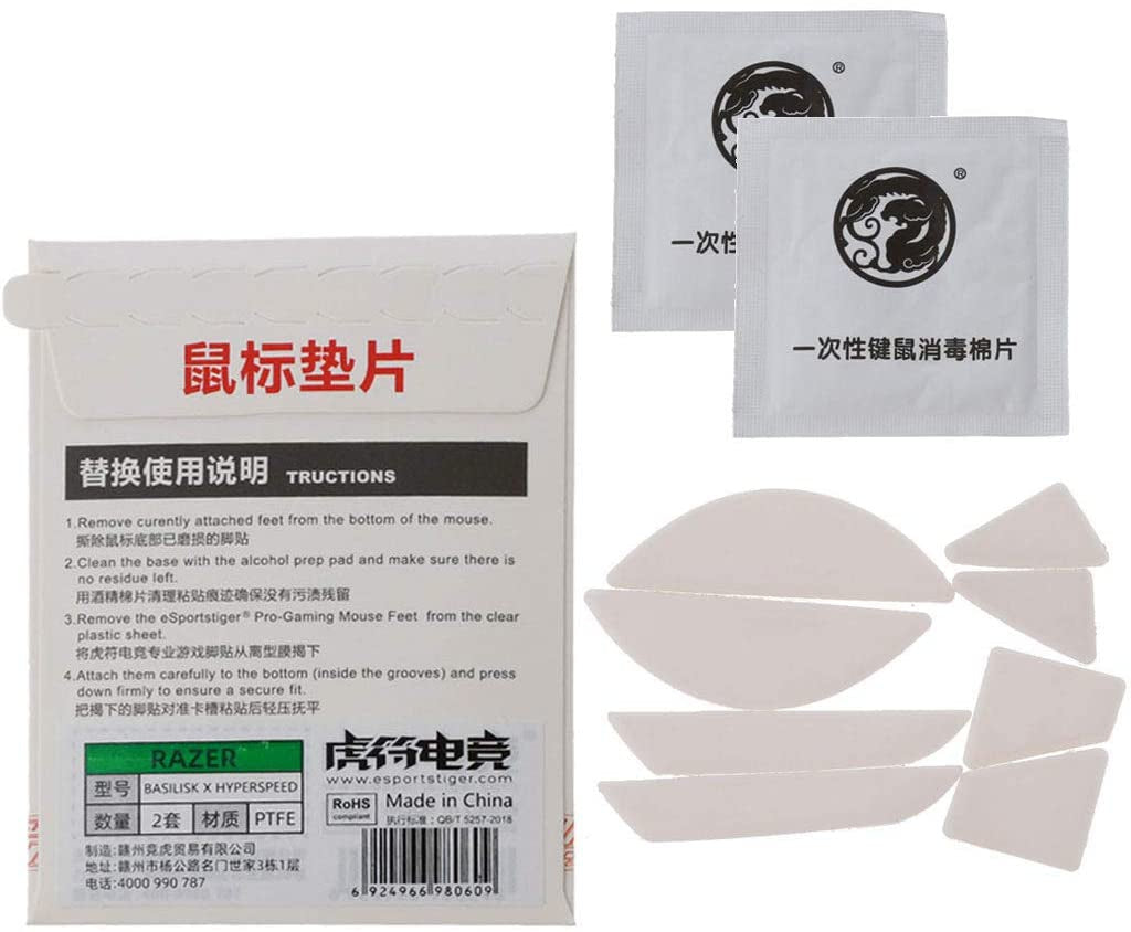 Mice Toe Label Mice Feet – Addice Inc