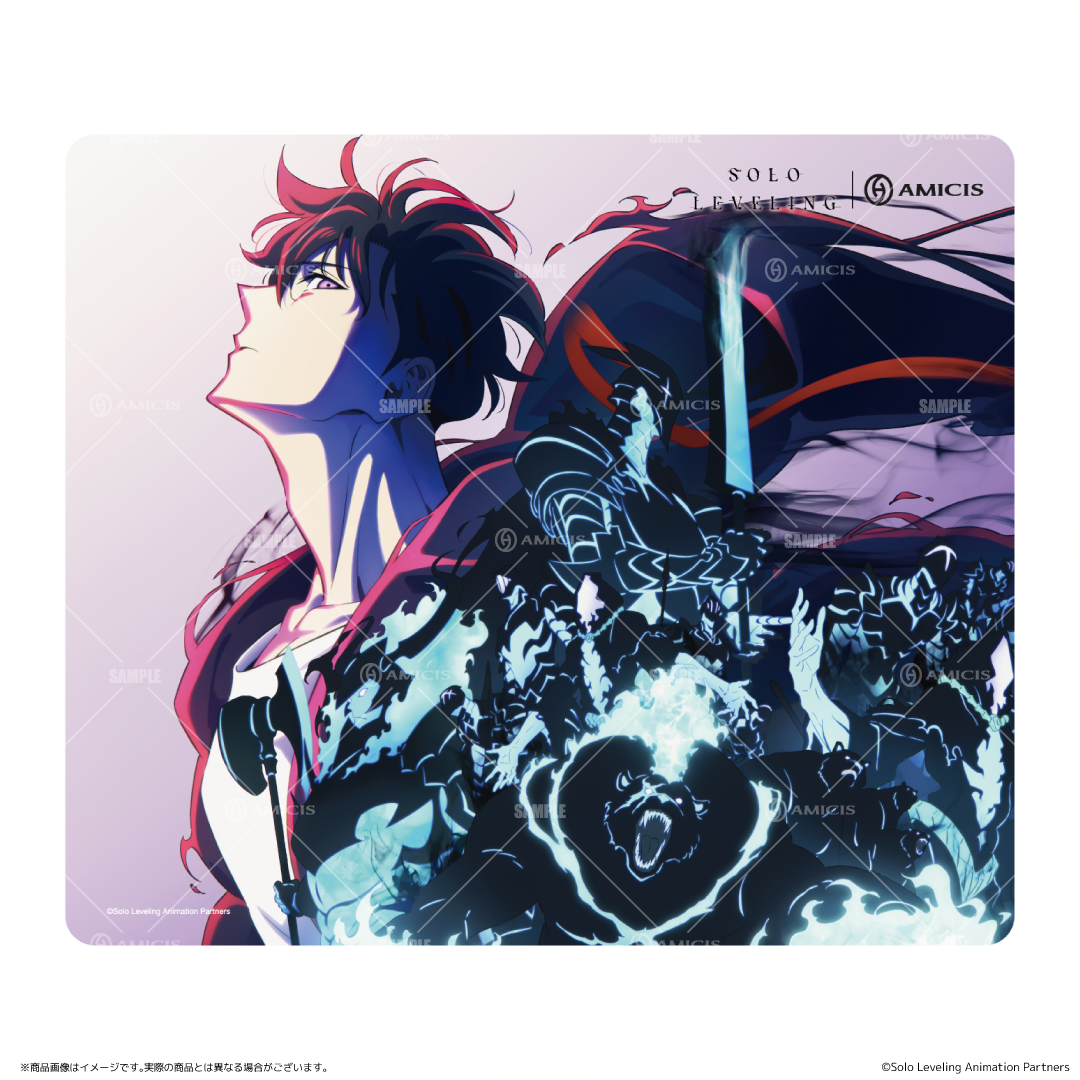 Solo Leveling x AMICIS Gaming Mouse Pad Jin -JIN- S1