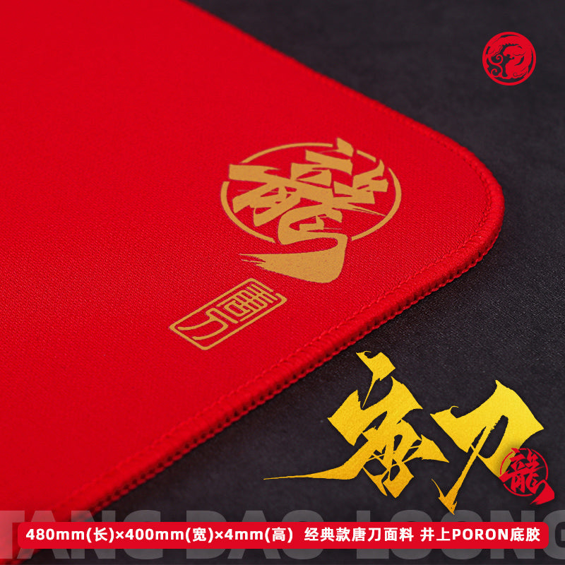 EspTiger Tang Dao Loong special edition | SlimFlex | Large Gaming Mousepad