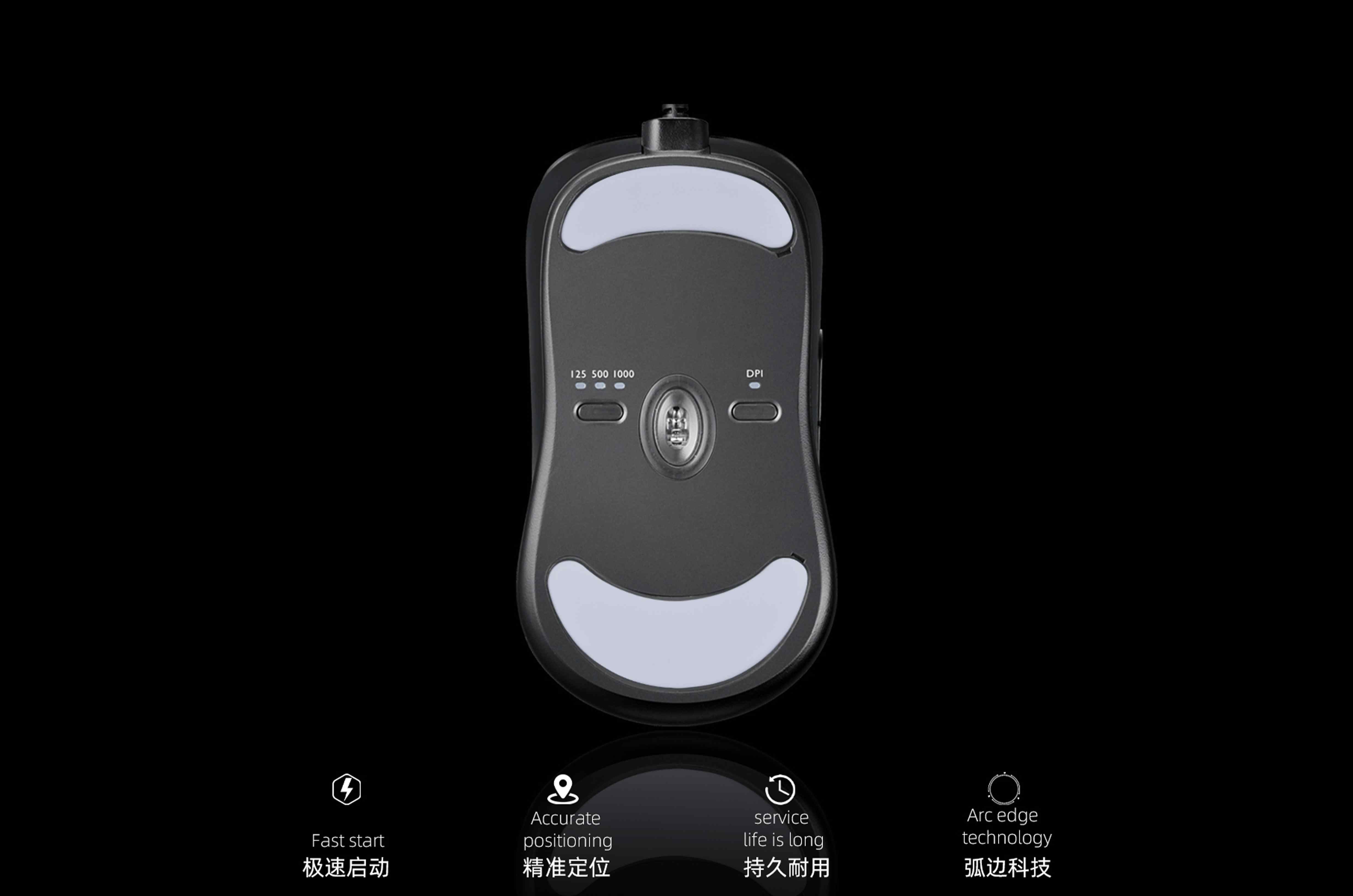 Arc 1 PTFE Skates | ZOWIE ZA11 / ZA12 / FK / AM / S