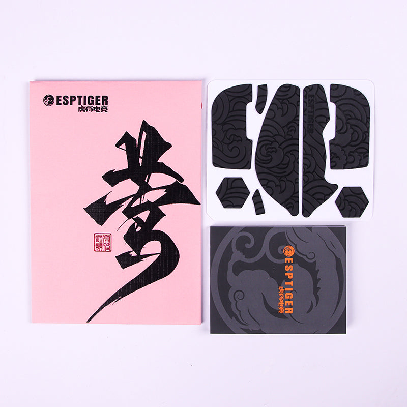 Esptiger Oriole Grip Tape For Zowie U2