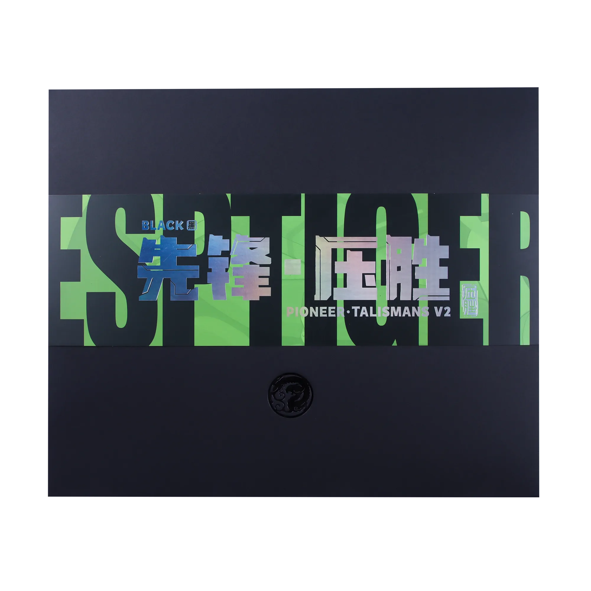 PIONEER Talismans - Yasheng V2 - Gaming Mousepad Black