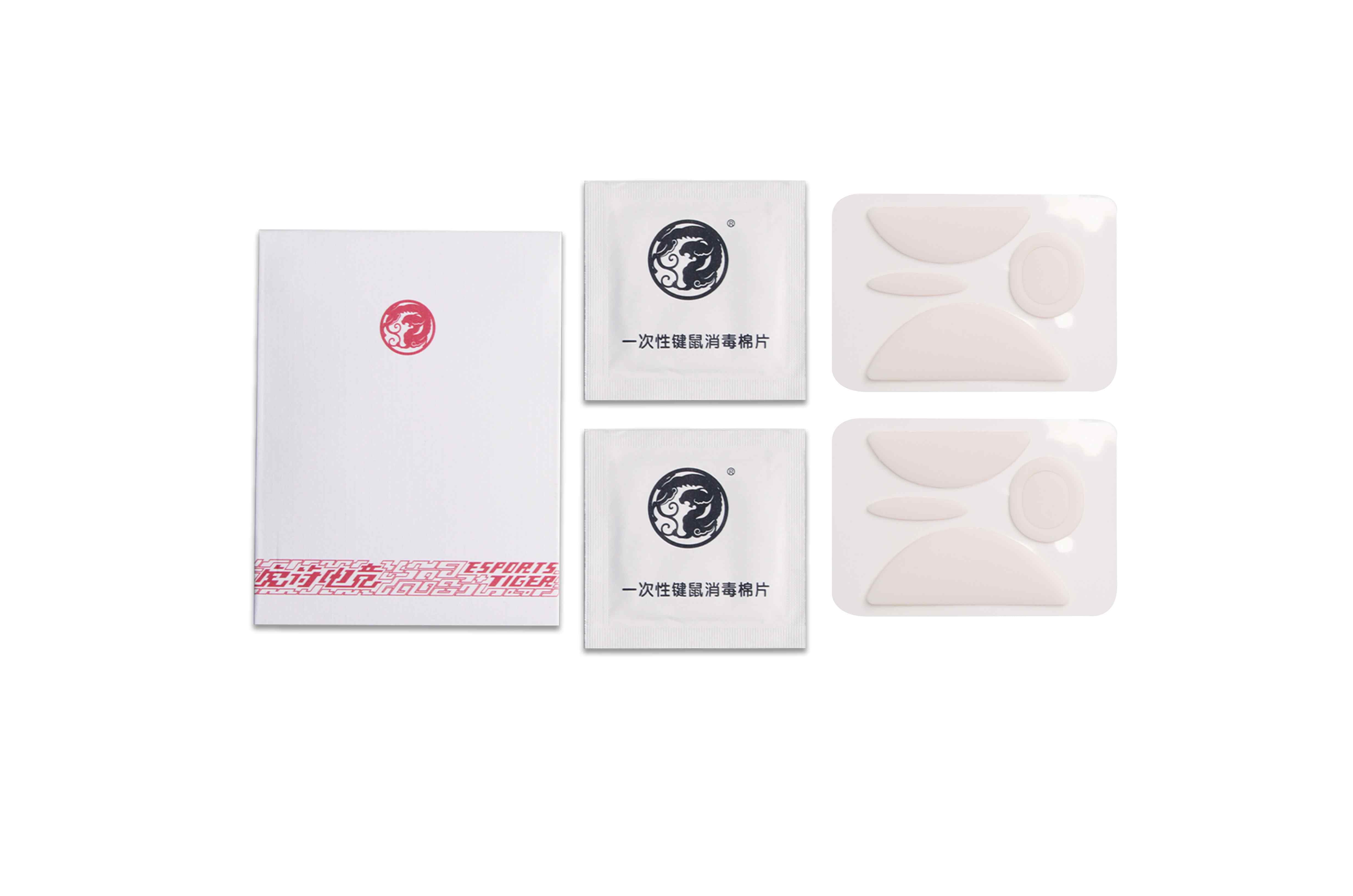 Arc 1 Mouse PTFE Skates | Logitech MX518