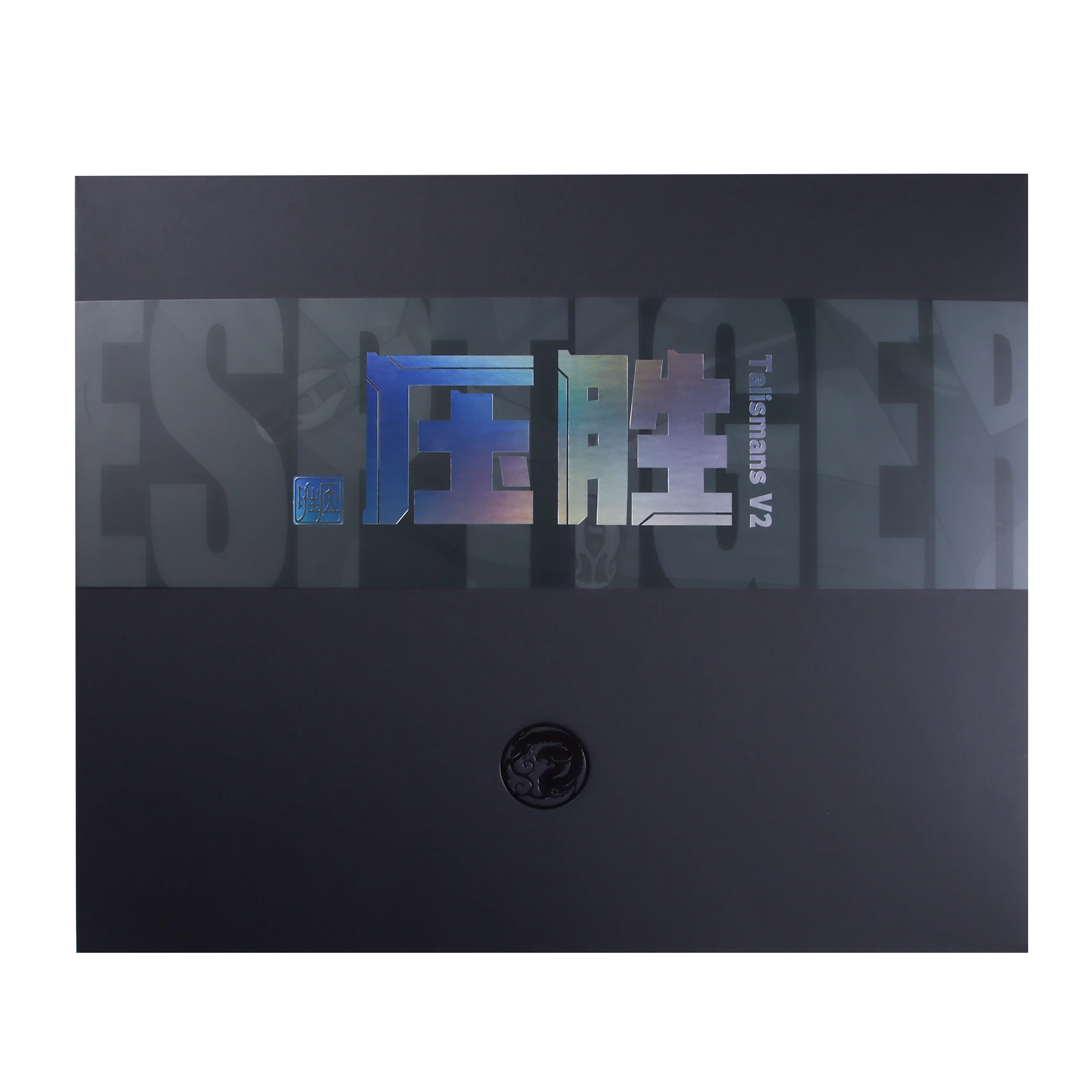 Talismans - Yasheng V2 - Gaming Mousepad Black