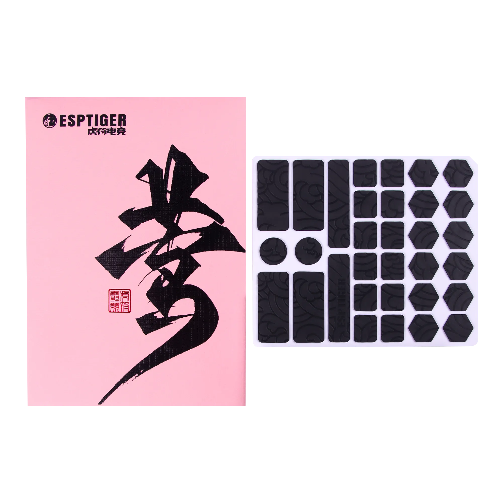 Esptiger Oriole Grip Tape - DIY Universal version