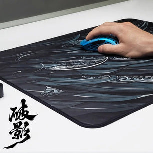Esptiger PoYing Cloth Fabric Large Size Gaming MousePad