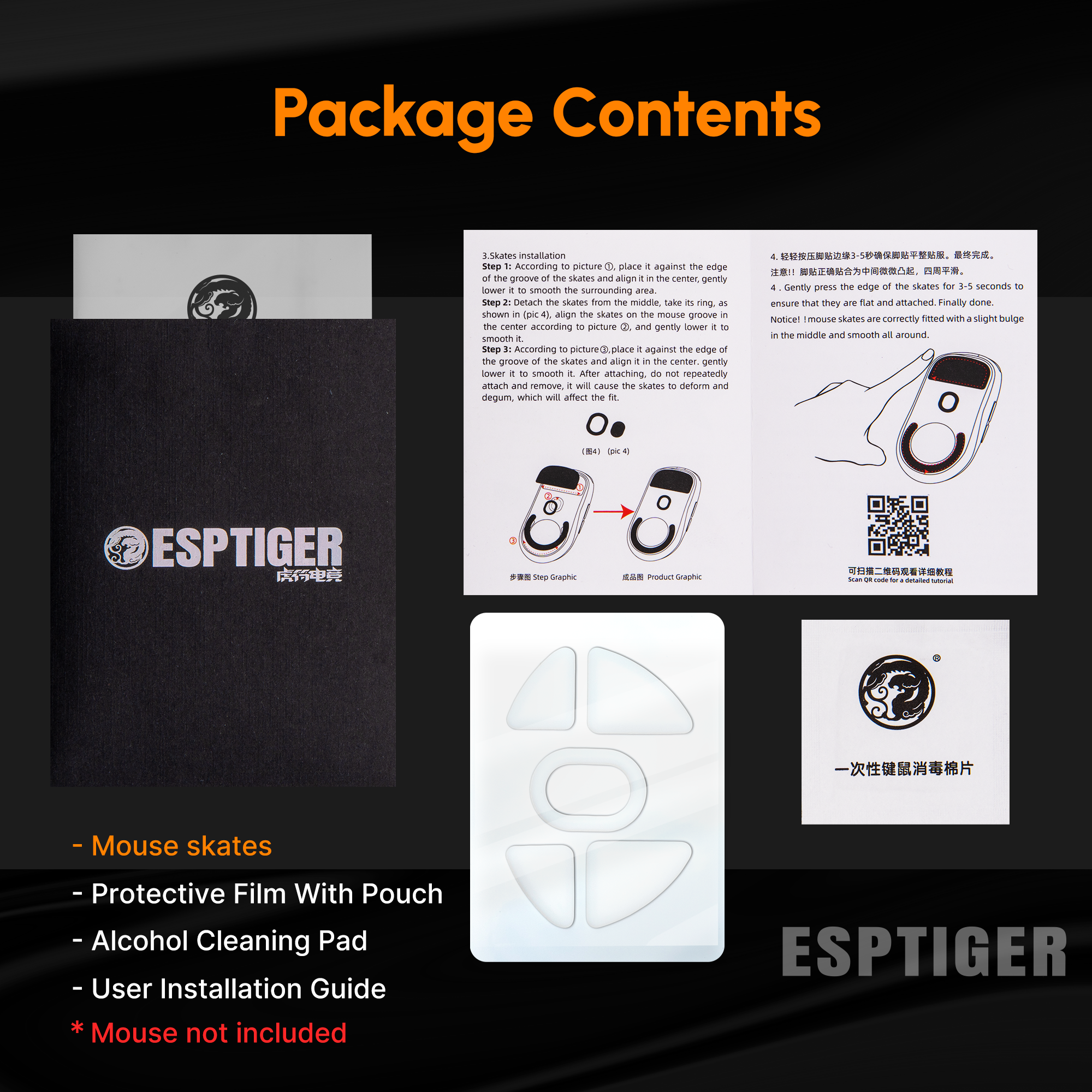 Esptiger ICE V2 Mouse Skates For ATK FIERCE X