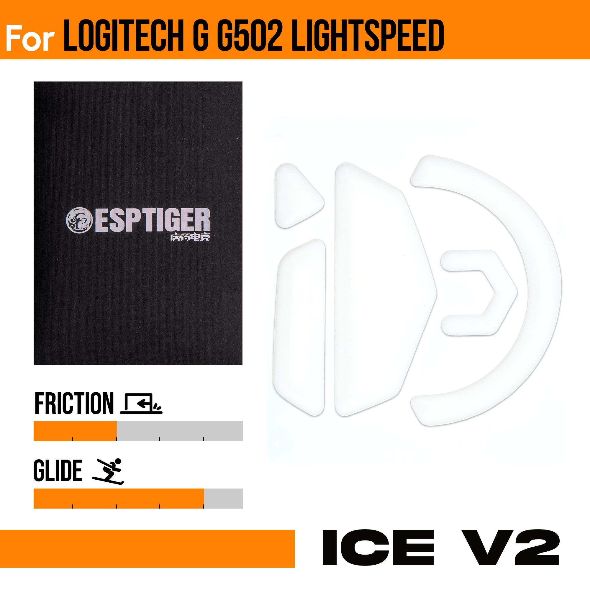 Esptiger ICE V2 Mouse Skates For Logitech G502 LIGHTSPEED
