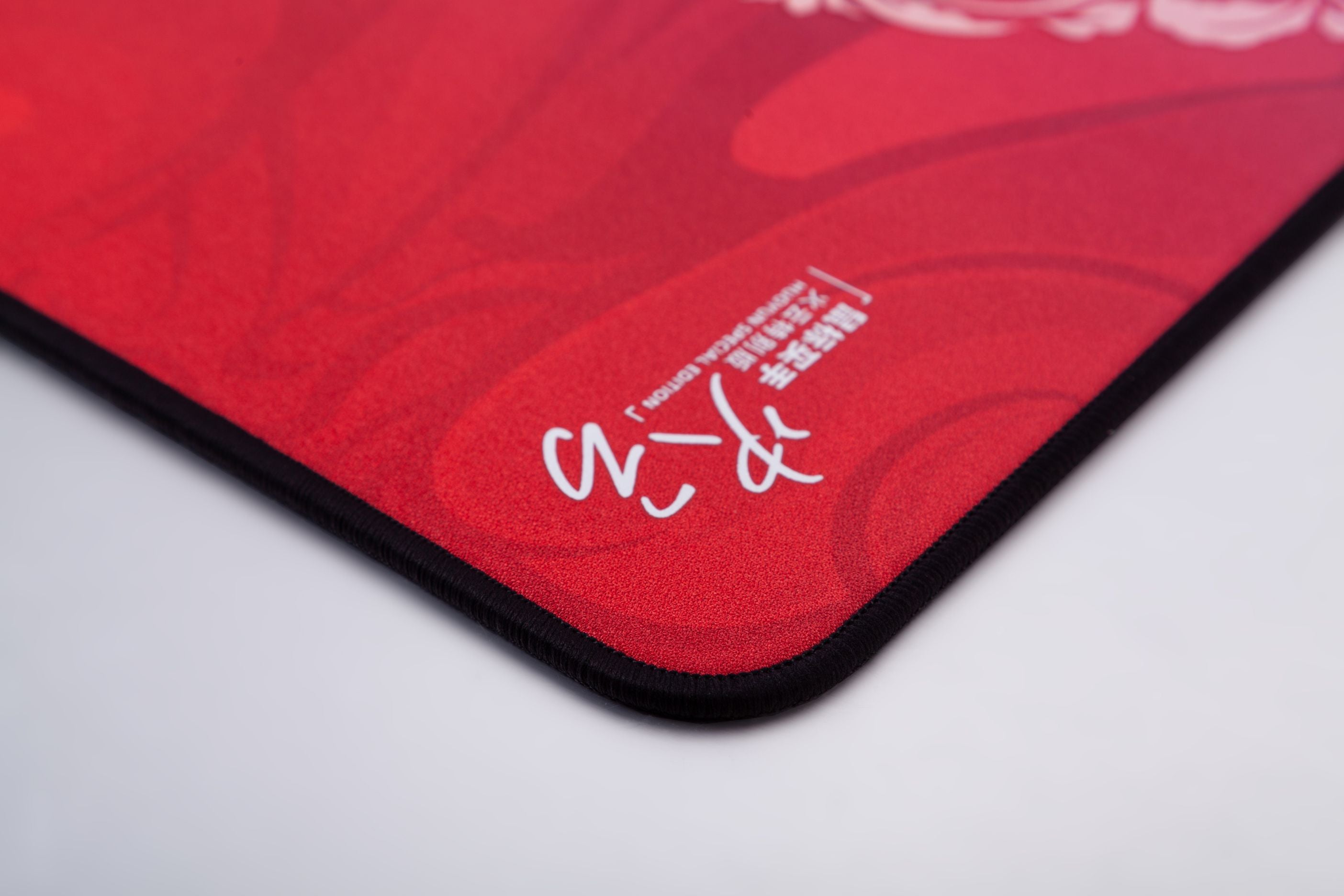 LongTeng HuoYun Special Edition - Large Gaming Mouse Pad