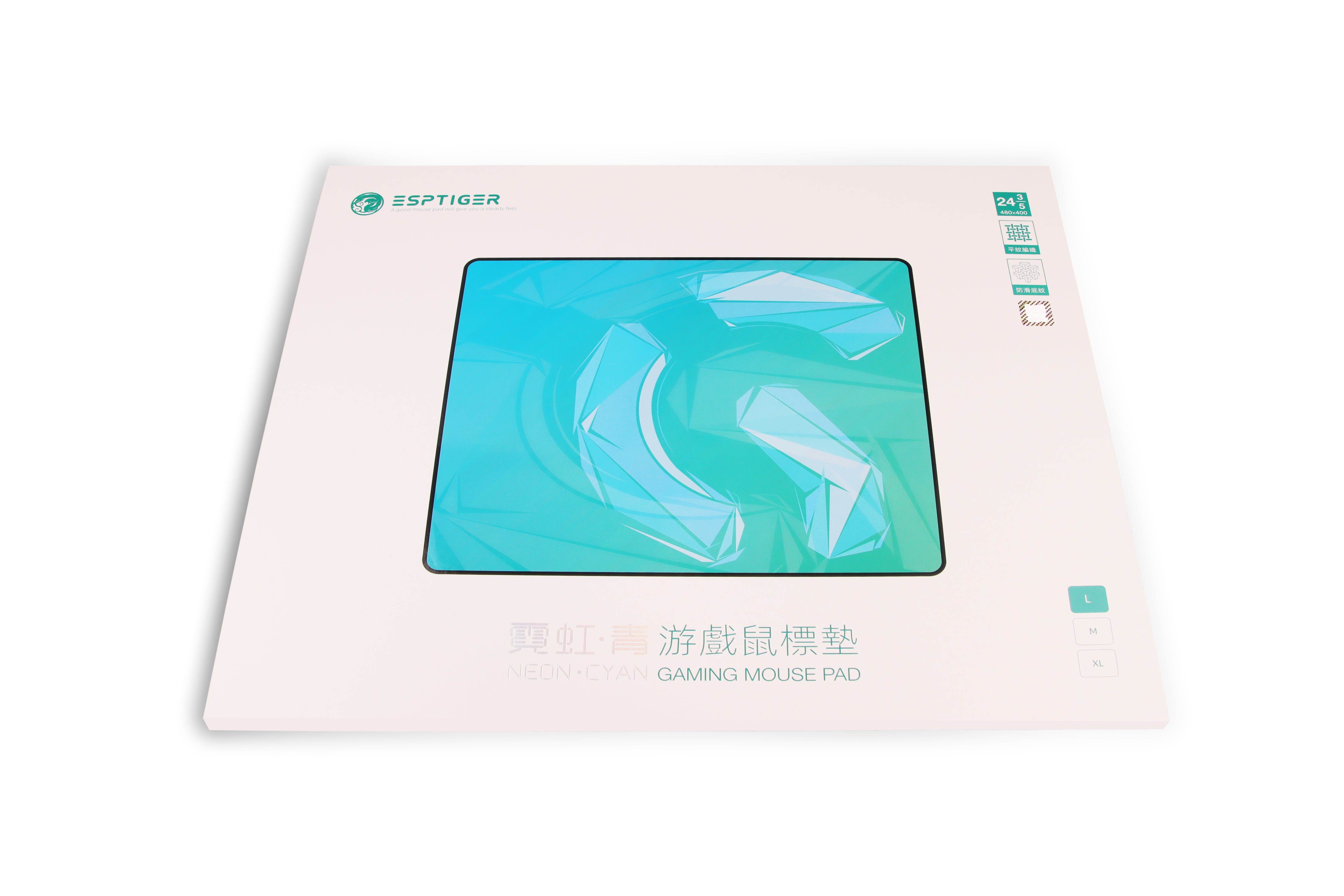 EspTiger Neon Cyan Mousepad