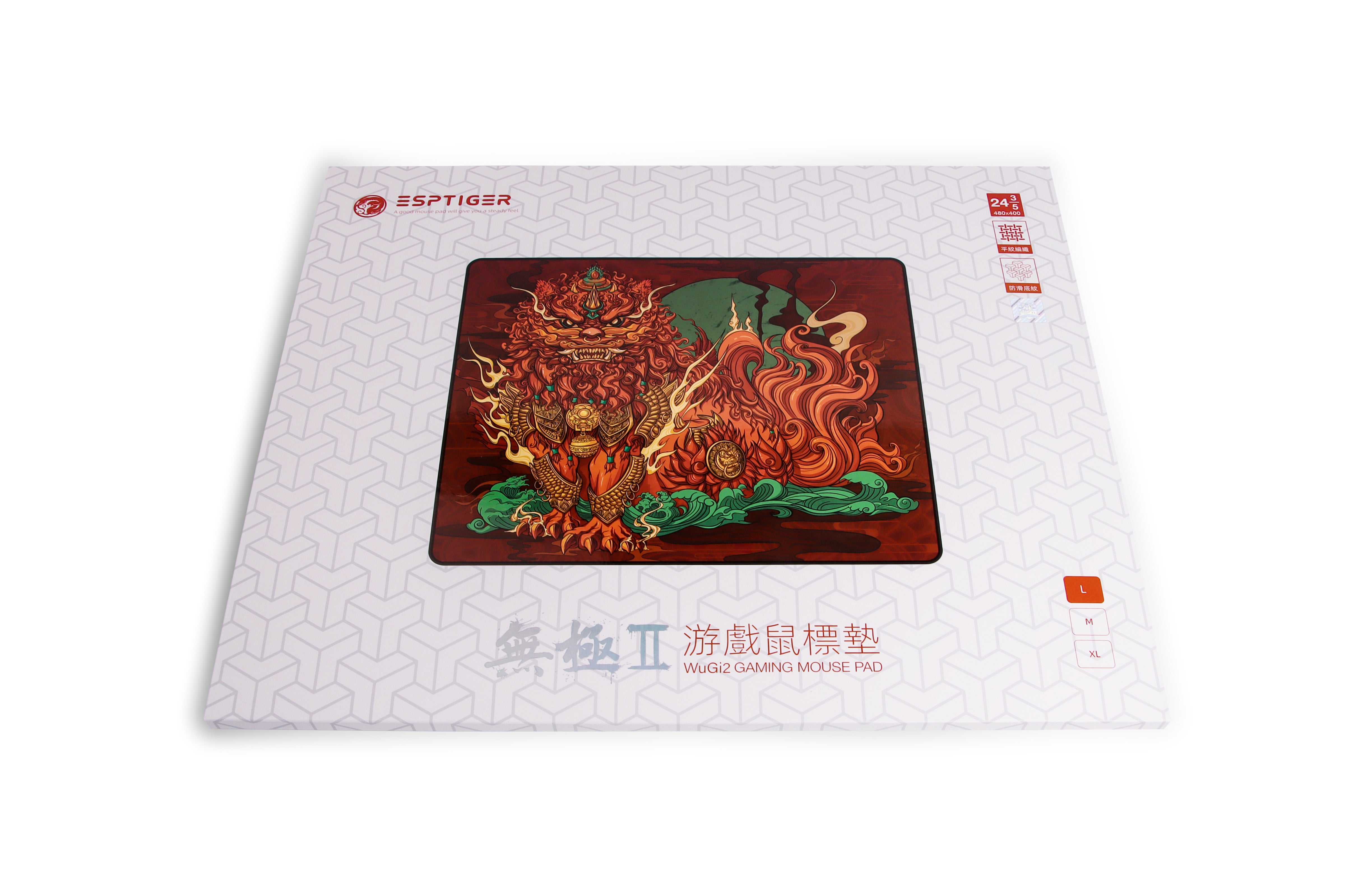 Wugi 2 Large Gaming Mouse Pad