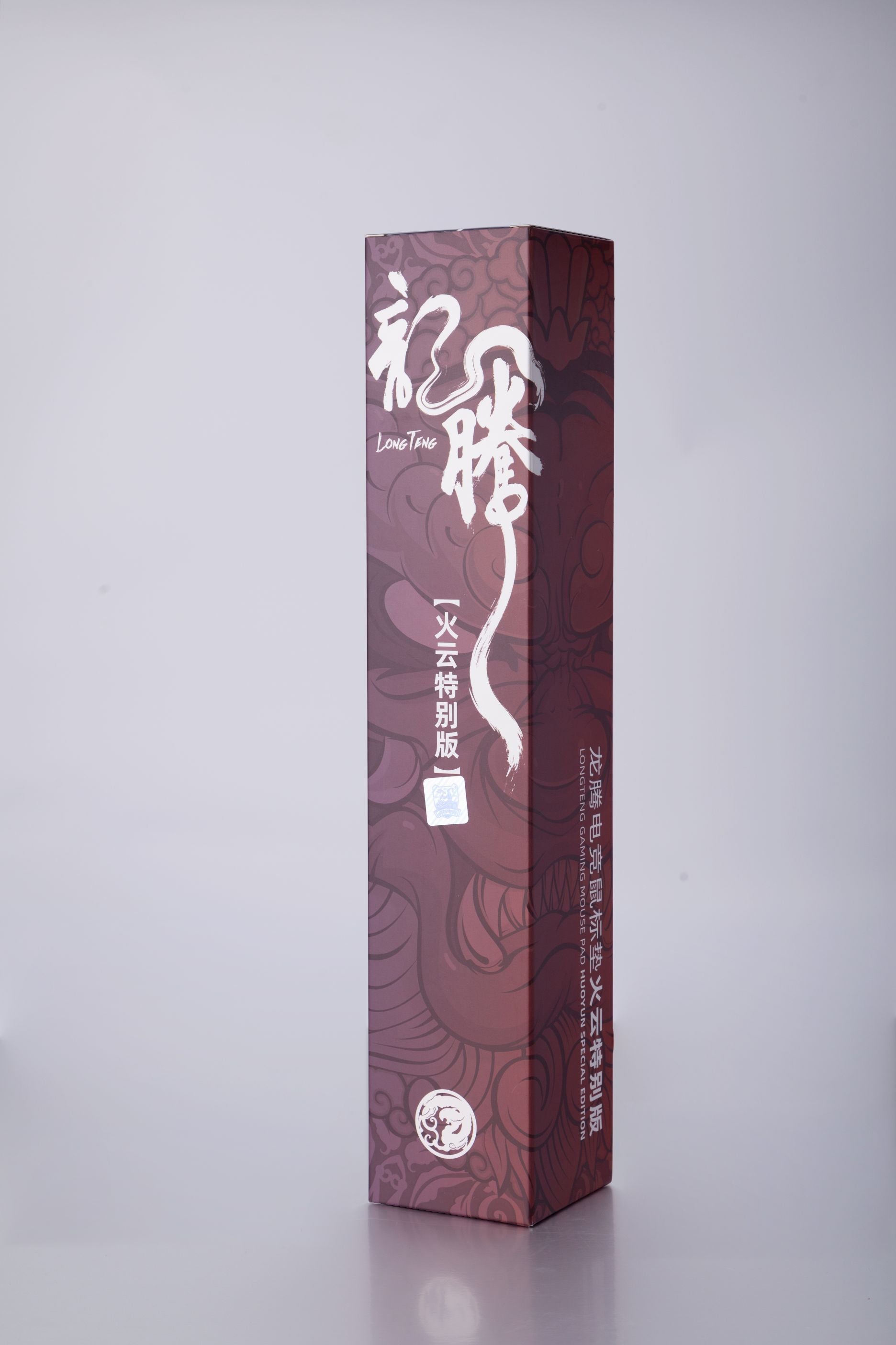 LongTeng HuoYun Special Edition - Large Gaming Mouse Pad