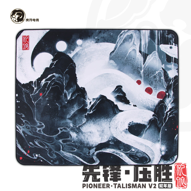 PIONEER Talismans - Yasheng V2 - Year Of the Snake - Gaming Mousepad