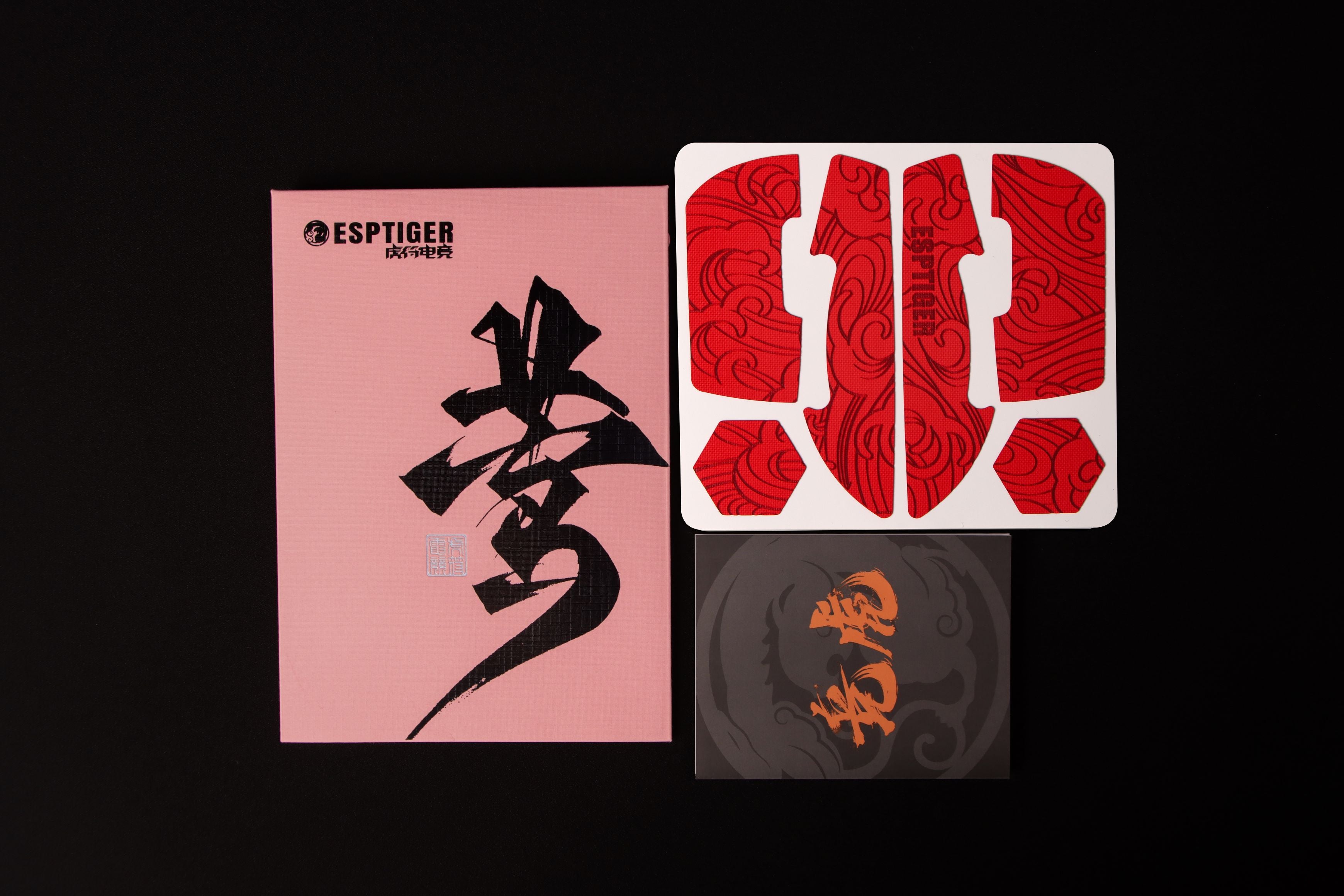 Oriole Grip Tape Logitech G-Pro Wireless