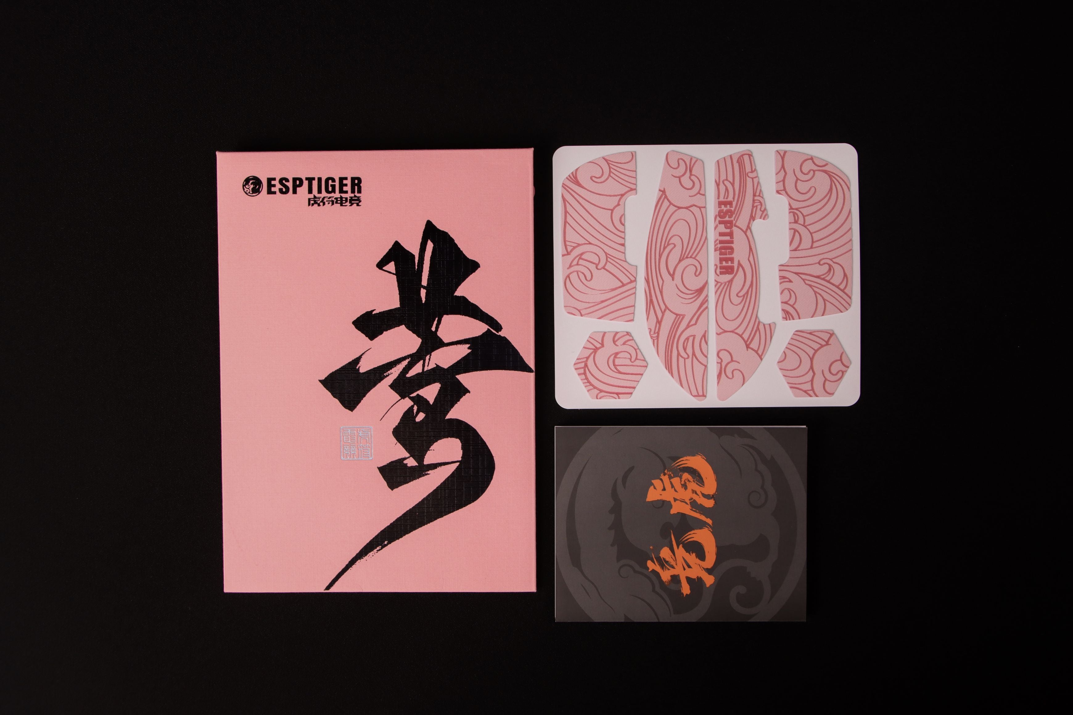 Oriole Grip Tape Logitech G-Pro X Superlight