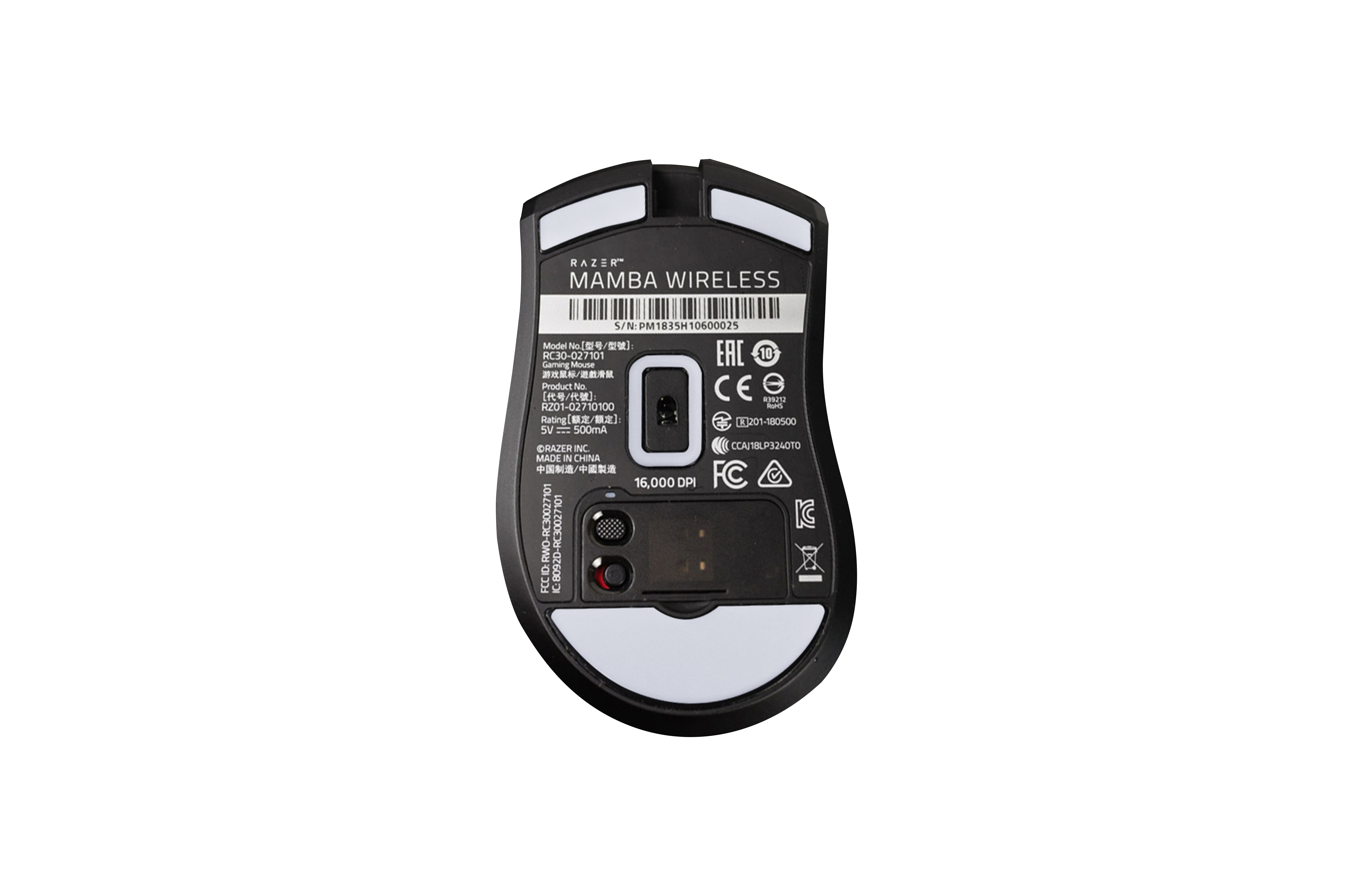 Arc 1 PTFE Skates | Razer Mamba Wireless