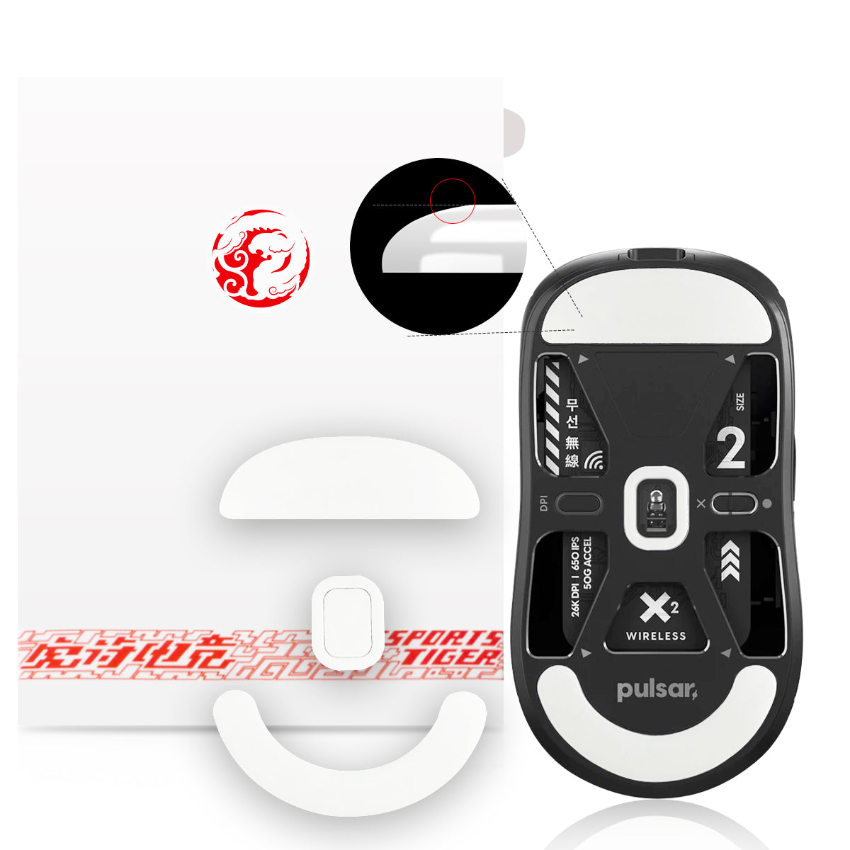 ESPTiger ICE PC Mice Skates for Pulsar X2 Wireless :Addice Inc – Addice Inc