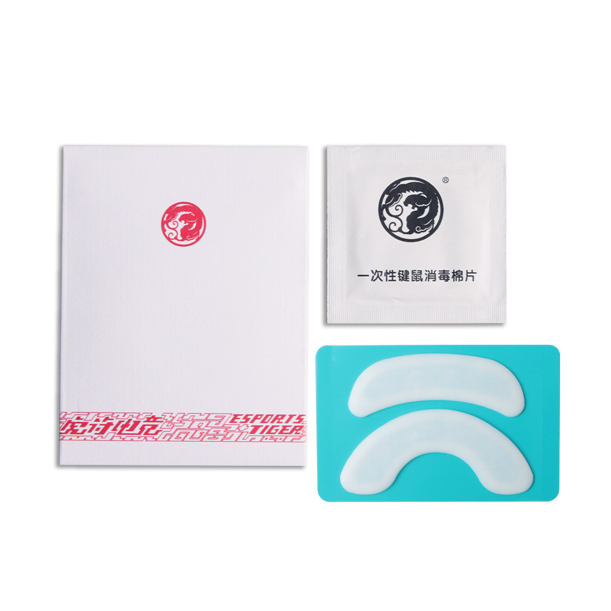 ICE Mouse Skates Endgame Gear XM1 RGB