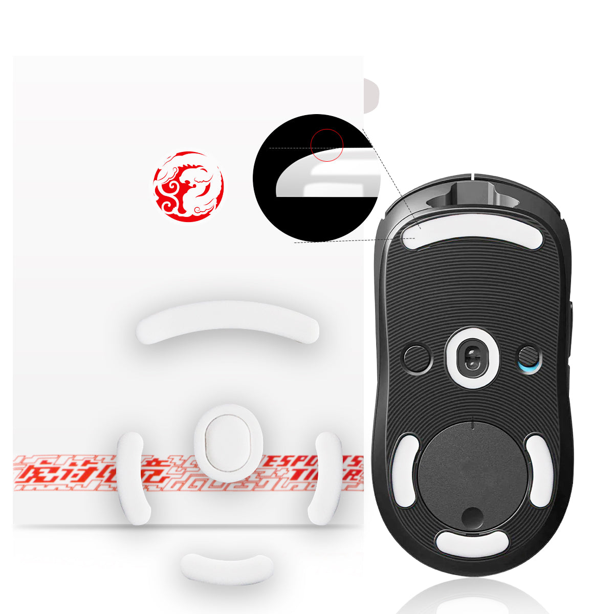 EspTiger ICE Mouse Skates for Logitech G-PRO Wireless – Addice Inc