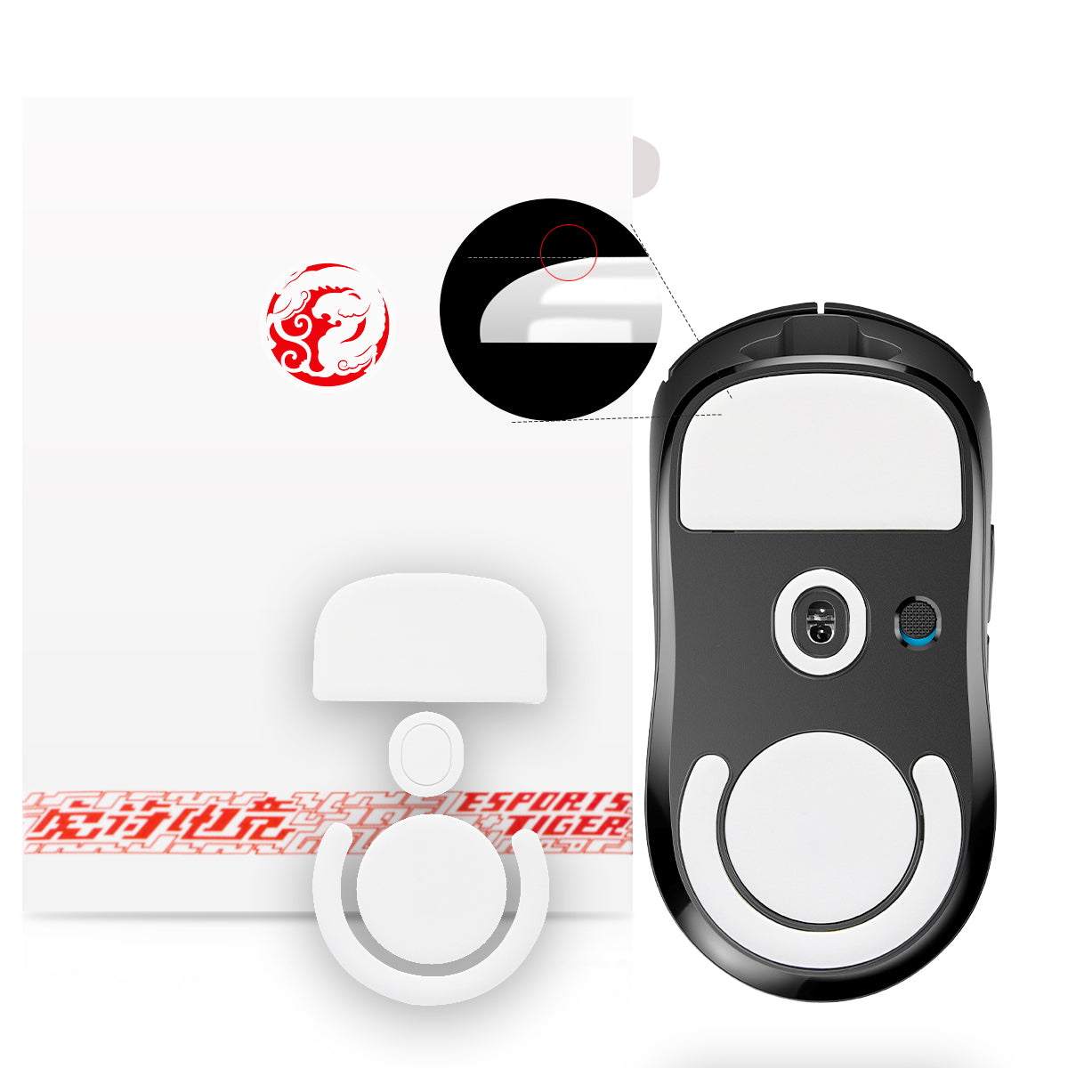 ICE Mouse Skates Logitech G-PRO X SUPERLIGHT