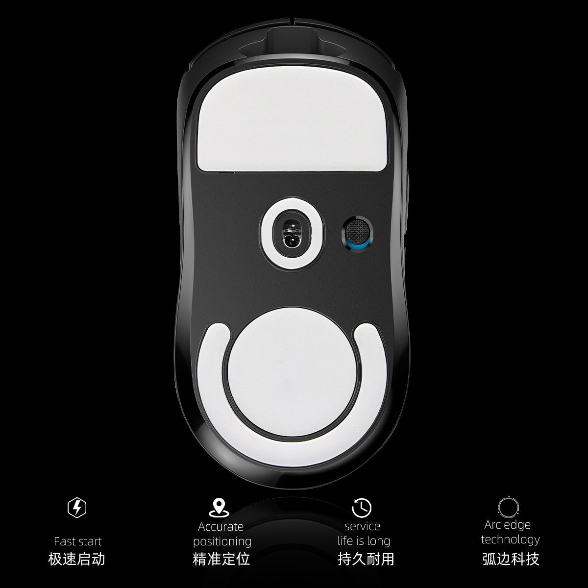 ICE Mouse Skates Logitech G-PRO X SUPERLIGHT