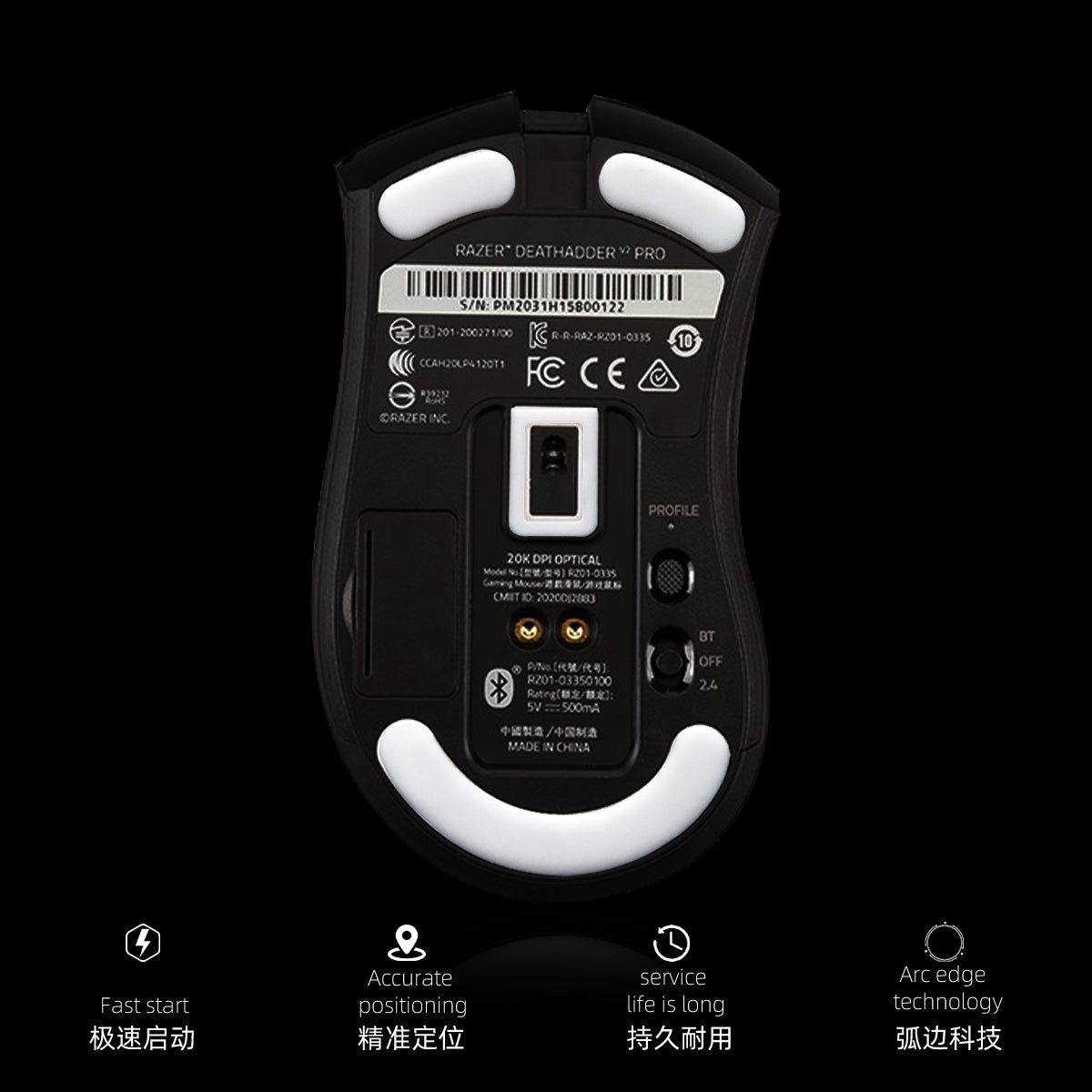 EspTiger ICE Mouse Skates for Razer DeathAdder V2 Pro – Addice Inc