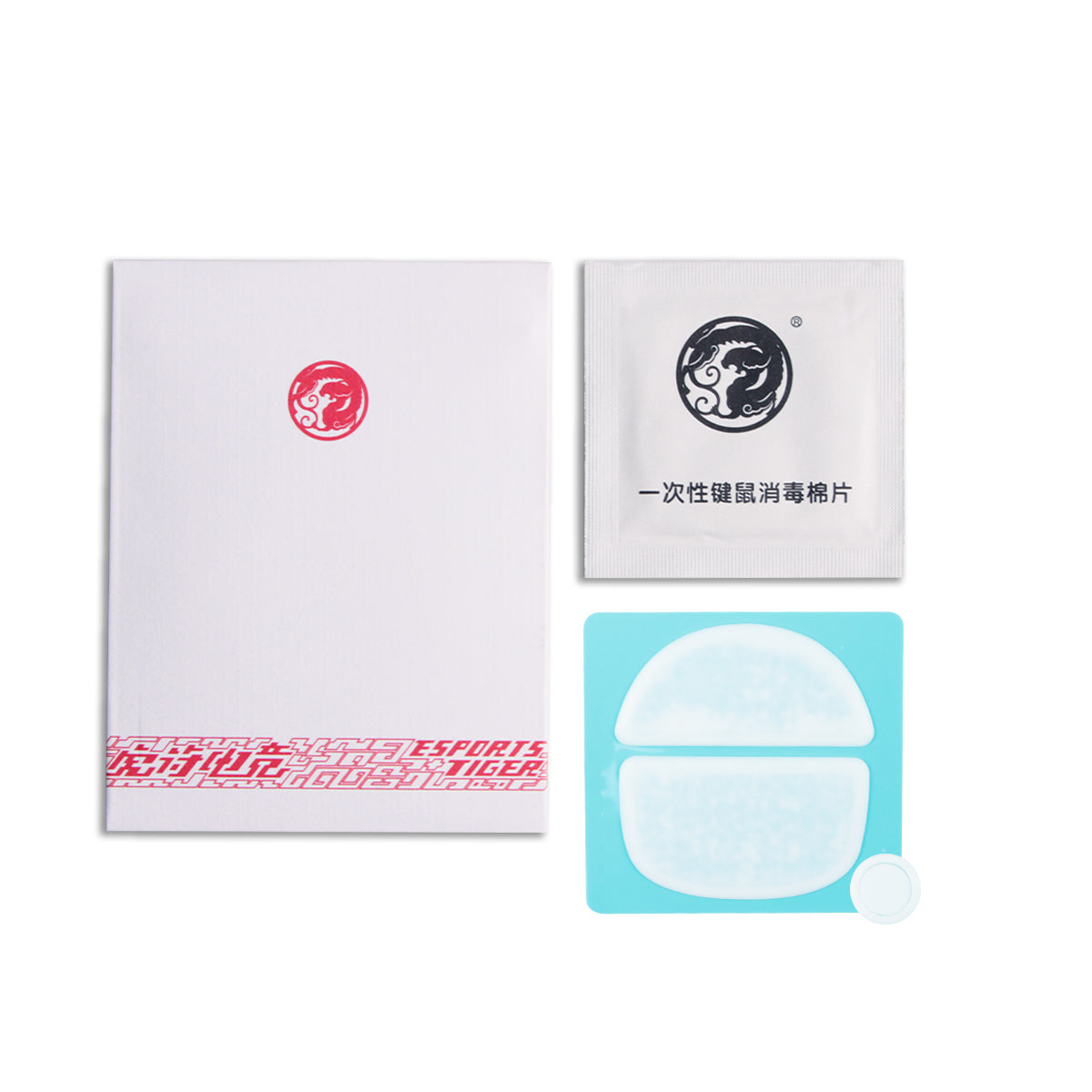 ICE Mouse Skates Vaxee XE