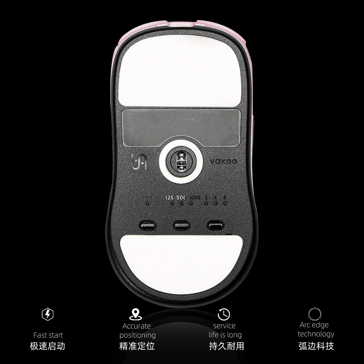 ICE Mouse Skates Vaxee XE