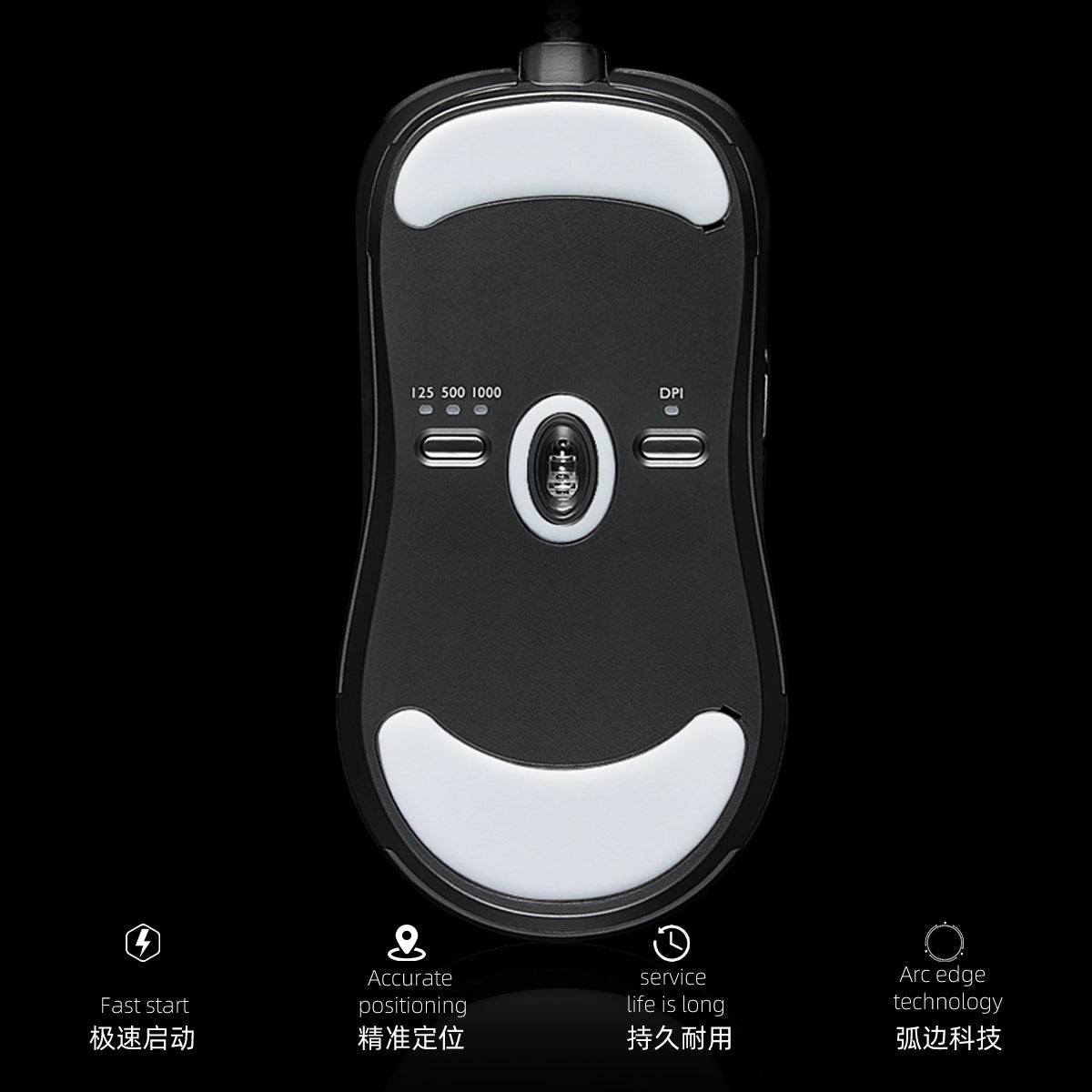 ICE Mouse Skates for ZOWIE ZA11 / ZA12 / FK / AM / S