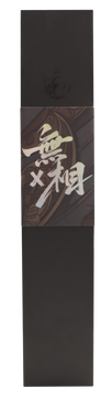 WuXiang X Large Gaming Mousepad